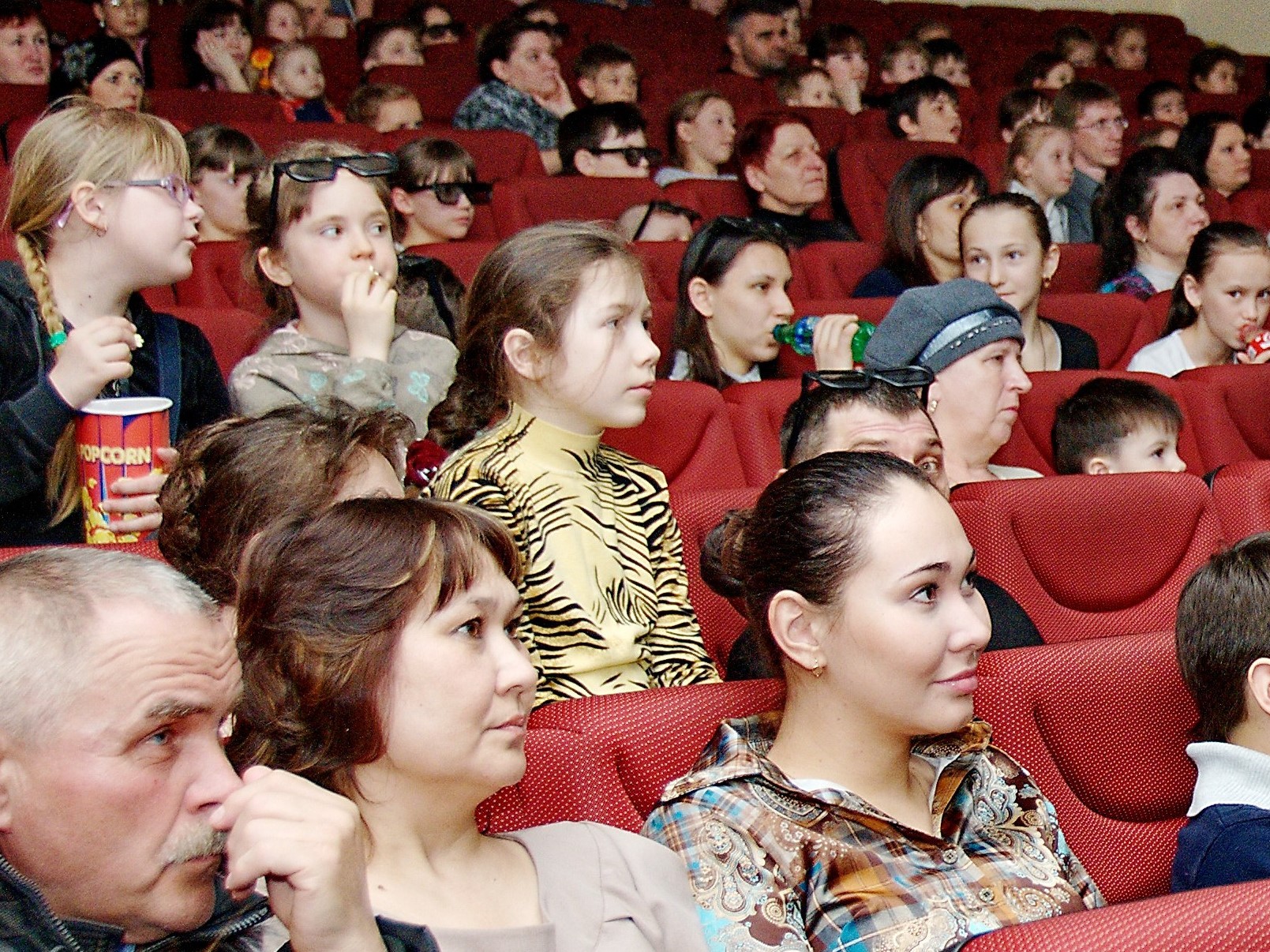 Клубное формирование: Клуб «Синема»
